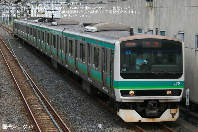 【JR東】E231系マト131編成東京総合車両センター入場回送(202605)を田端操車場～上中里間で撮影した写真