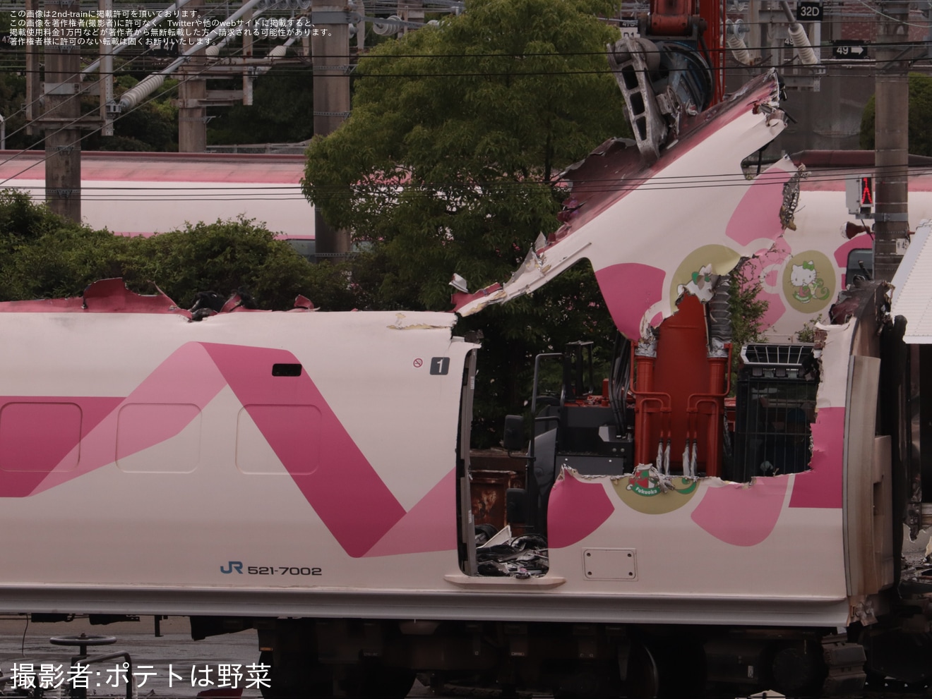 【JR西】「ハローキティ新幹線」500系V2編成1号車が解体の拡大写真