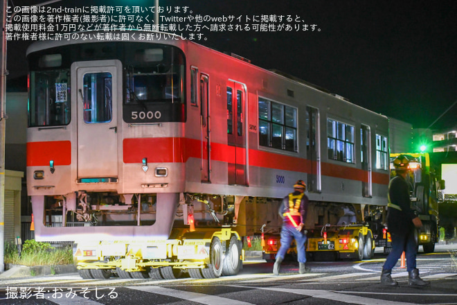 をで撮影した写真