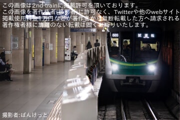 【メトロ】16000系16124F綾瀬工場出場試運転