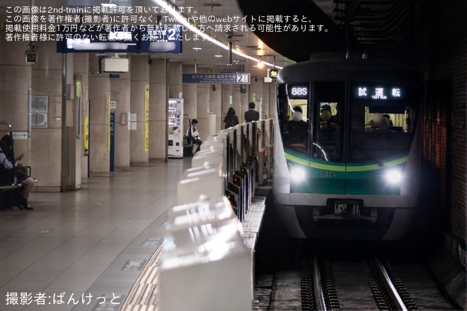 【メトロ】16000系16124F綾瀬工場出場試運転（1枚目）