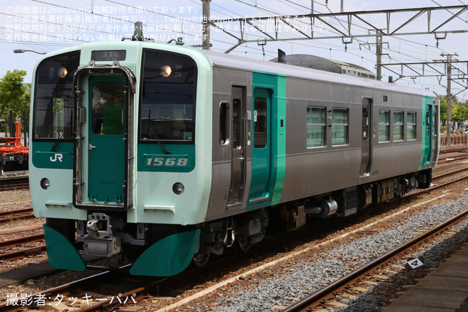を多度津駅で撮影した写真