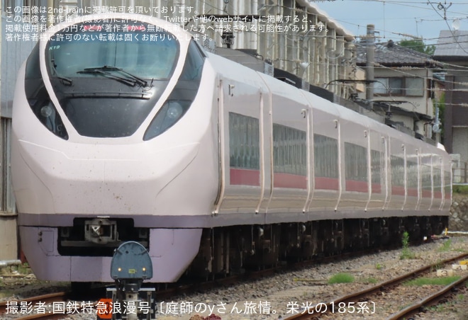 を勝田車両センター付近で撮影した写真