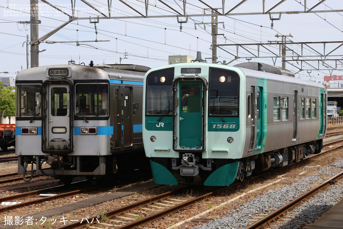 【JR四】1500形気動車1568号車が検査を終えて多度津工場出場の拡大写真