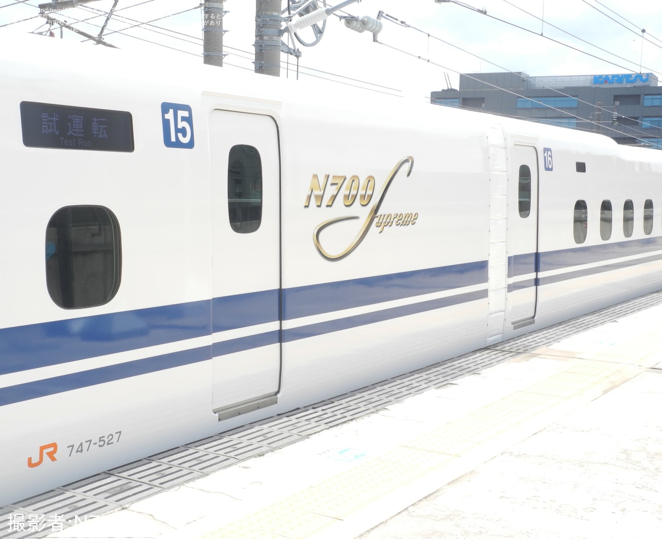 【JR海】N700S J27編成浜松工場出場試運転(202605)の拡大写真