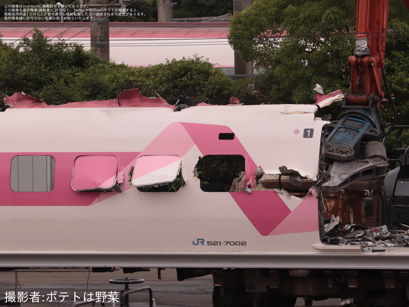 【JR西】「ハローキティ新幹線」500系V2編成1号車が解体の拡大写真