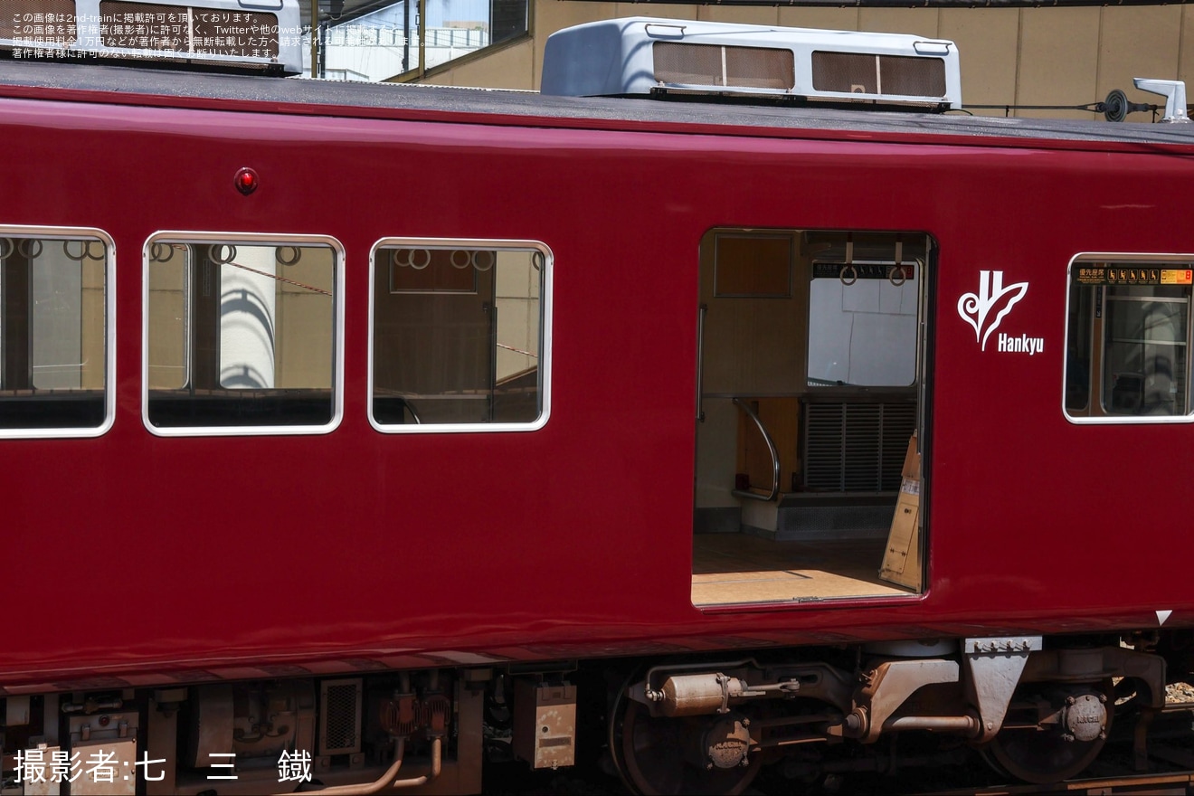 【阪急】5100系5132Fが2両ずつに分割されていることを確認の拡大写真