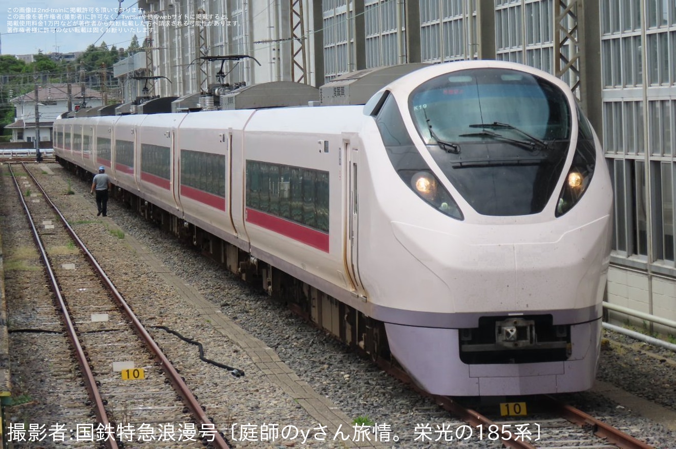 【JR東】E657系K19編成が連結器カバーを取り外しライトやパンタの確認を実施の拡大写真
