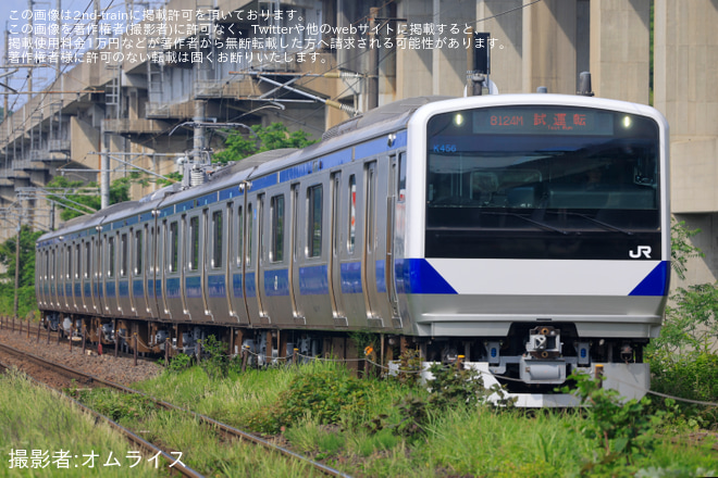 を白河～新白河間で撮影した写真