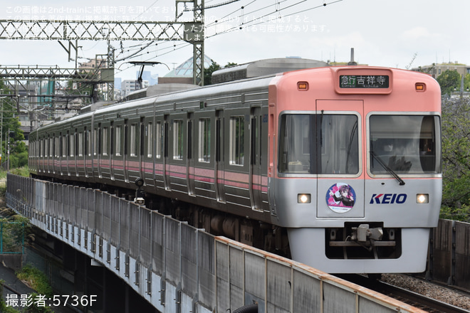 を高井戸駅で撮影した写真