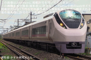 byかすみ車両せんたー