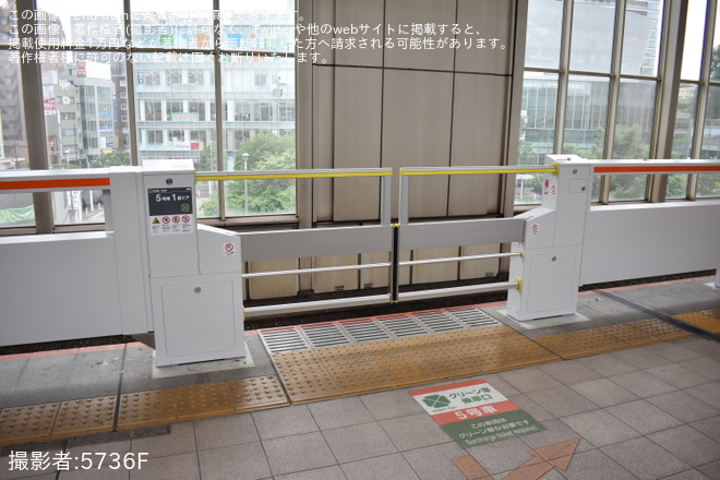 を武蔵小金井駅で撮影した写真