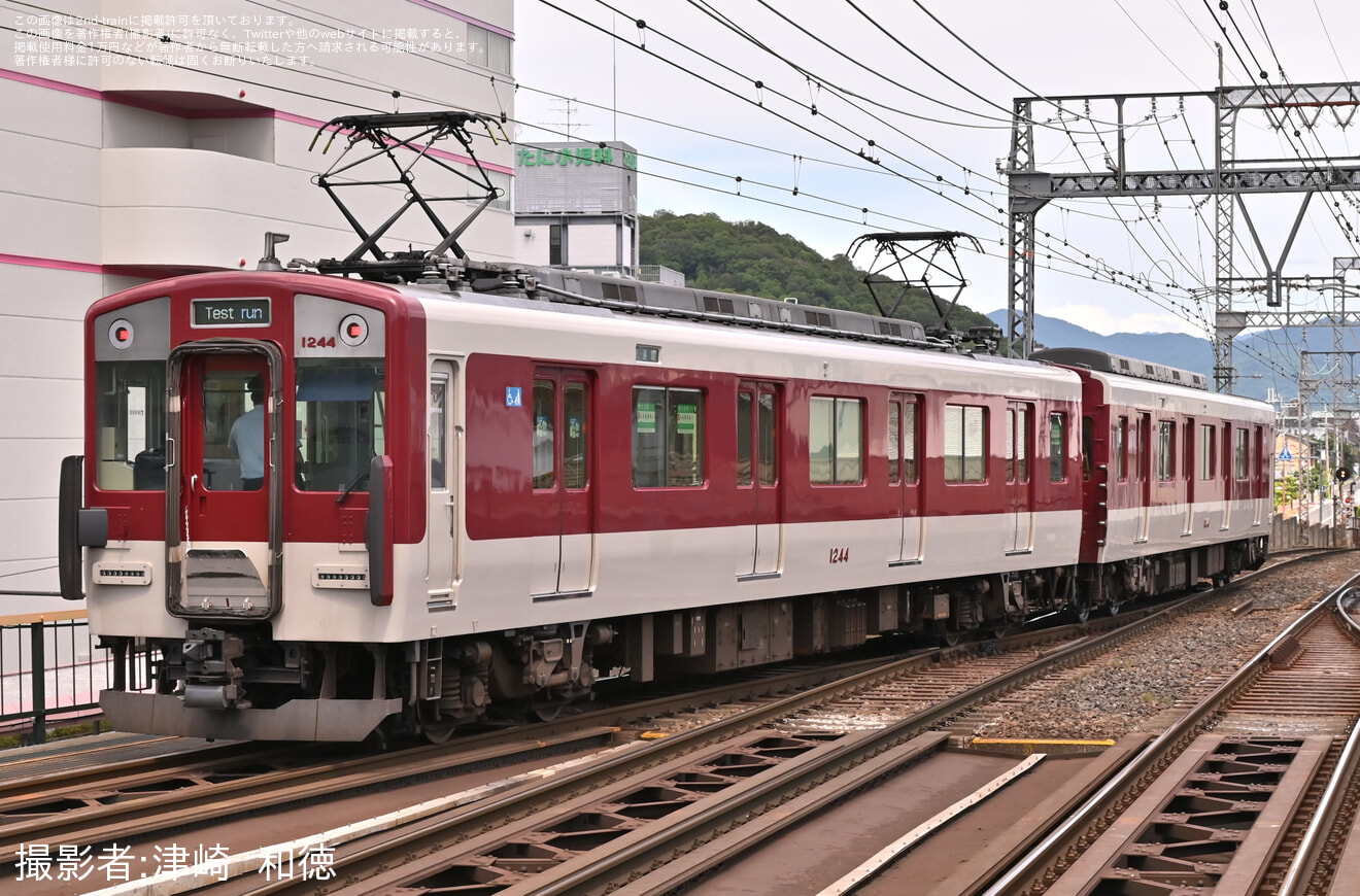 【近鉄】1233系VE44が車輪交換後の試運転を実施の拡大写真