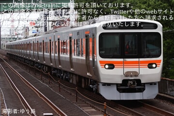 【JR海】315系C17編成が名古屋工場出場試運転