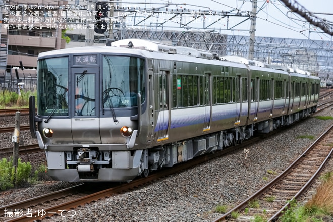 【JR西】223系HE403編成吹田総合車両所本所出場試運転を不明で撮影した写真