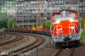 【JR西】DD51-1183牽引の宝殿転回工臨