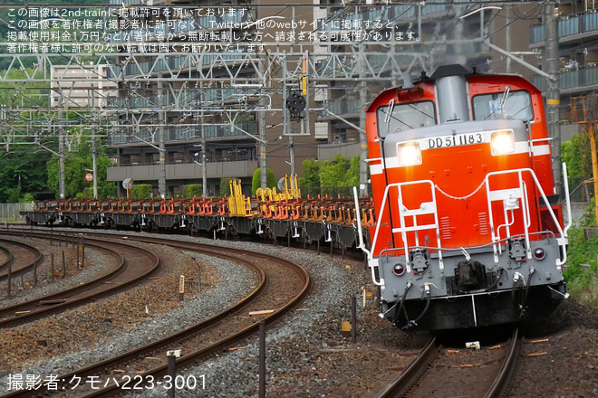 【JR西】DD51-1183牽引の宝殿転回工臨を島本～山崎間で撮影した写真