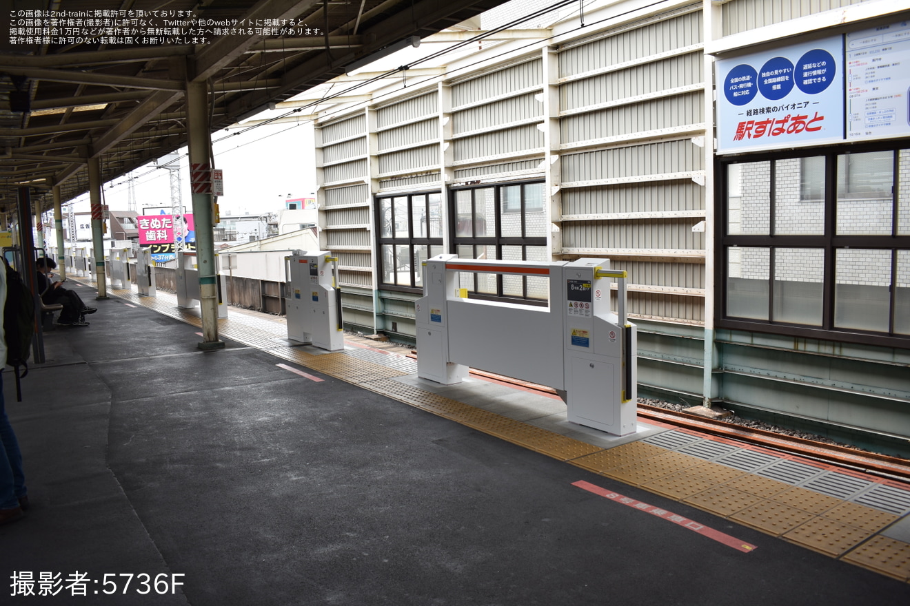 【JR東】中央快速線 高円寺駅にホームドアが設置の拡大写真