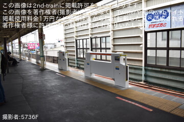 【JR東】中央快速線 高円寺駅にホームドアが設置