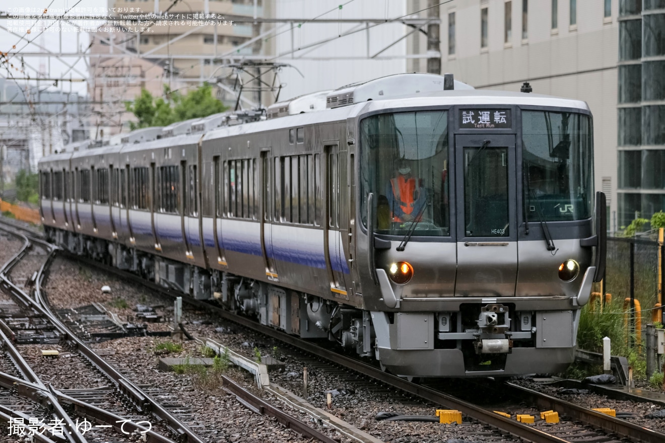 【JR西】223系HE403編成吹田総合車両所本所出場試運転の拡大写真