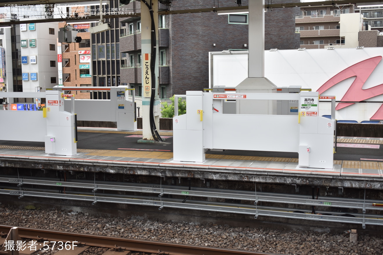 【JR東】中央快速線 高円寺駅にホームドアが設置の拡大写真