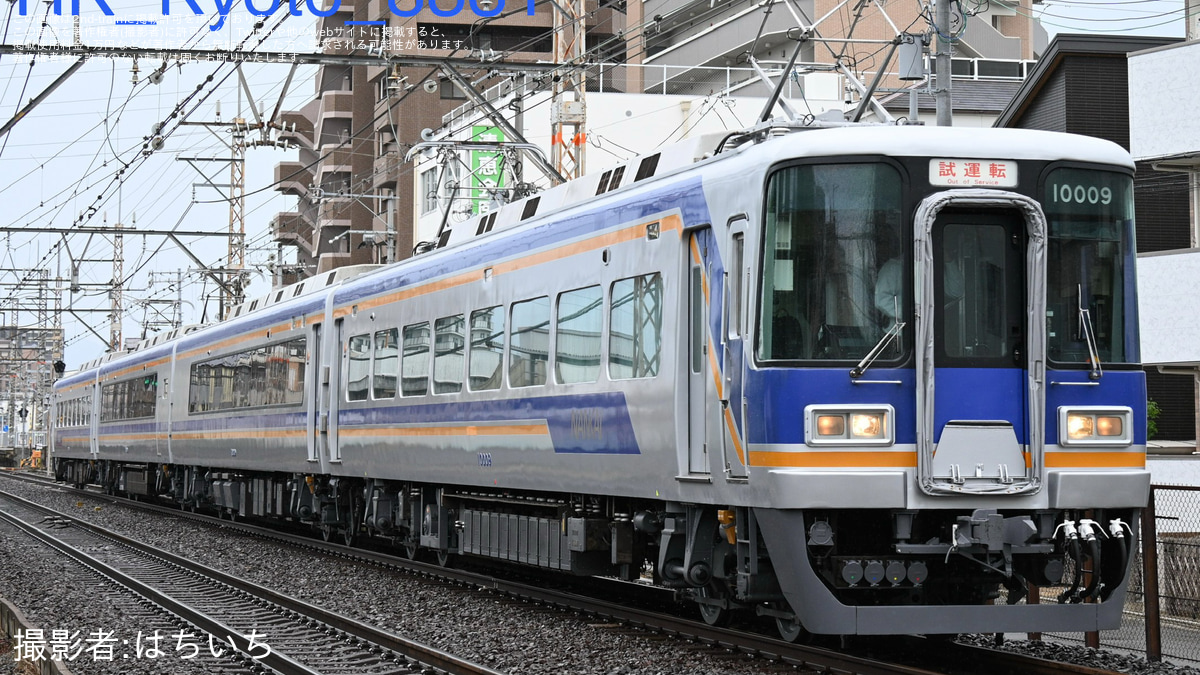 南海】10000系10009F 千代田工場出場試運転 |2nd-train鉄道ニュース