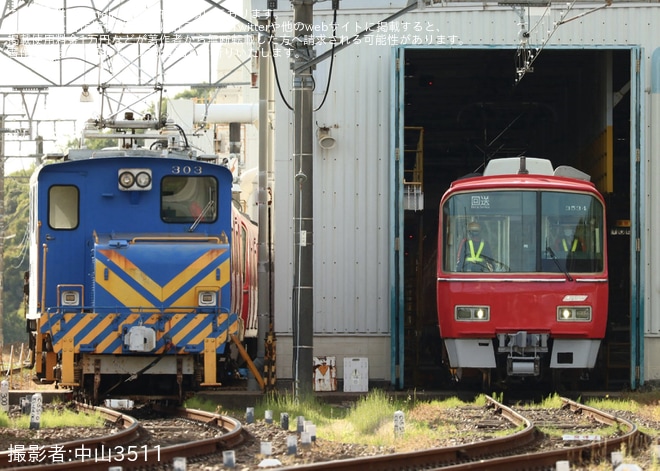 【名鉄】3500系3534F舞木検査場出場試運転 (202605)を不明で撮影した写真