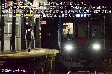 【近鉄】青系の新塗装となった1440系VW38が営業開始