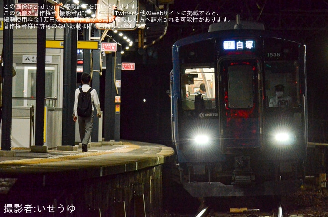 近畿日本鉄道1440系の編成表|2nd-train