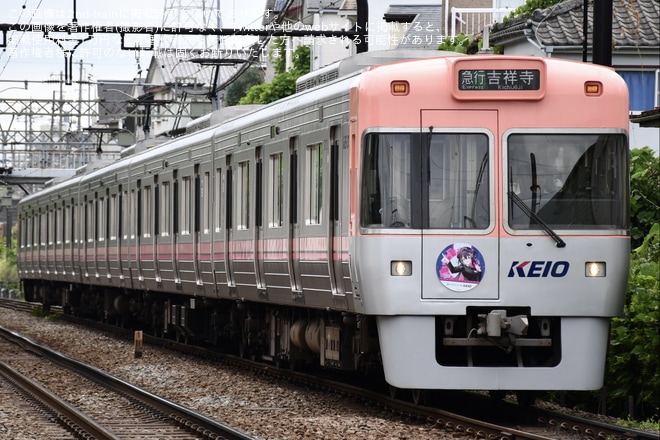 【京王】「AZKiホロライブ×京王電鉄」ヘッドマーク掲出が1000系1756Fから1753Fに変更を久我山～三鷹台間で撮影した写真
