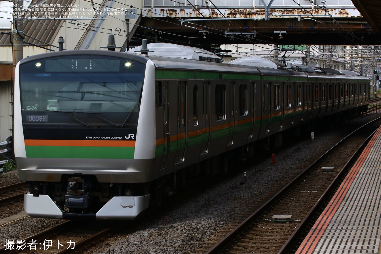 【JR東】E233系コツE-74編成 東京総合車両センター出場回送(202605)の拡大写真