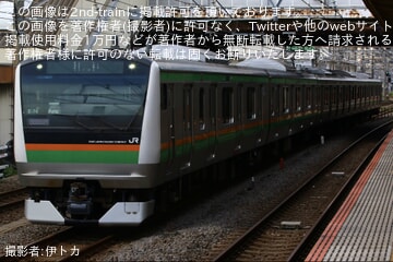 【JR東】E233系コツE-74編成 東京総合車両センター出場回送(202605)