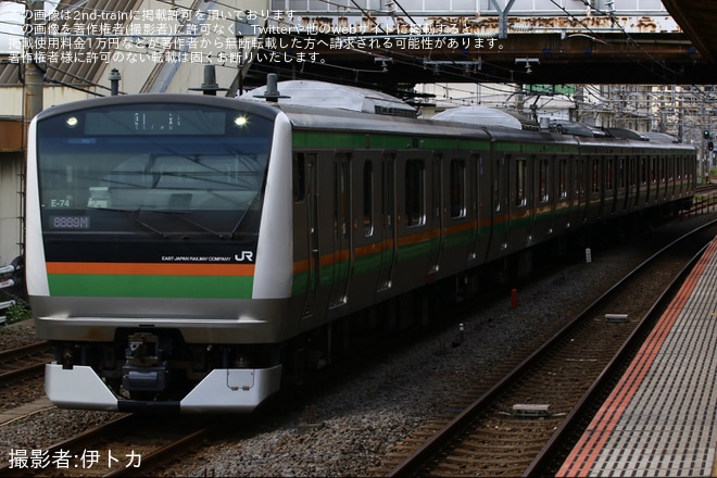 【JR東】E233系コツE-74編成 東京総合車両センター出場回送(202605)を不明で撮影した写真
