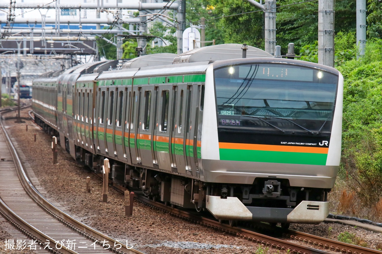 【JR東】E233系ヤマU625編成東京総合車両センター入場回送(202605)の拡大写真