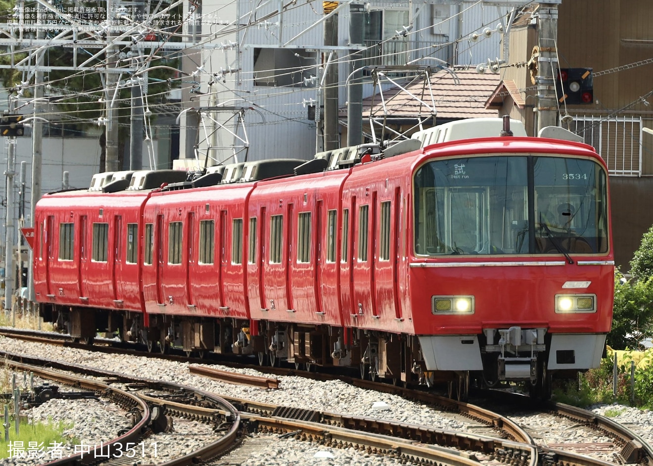 【名鉄】3500系3534F舞木検査場出場試運転 (202605)の拡大写真