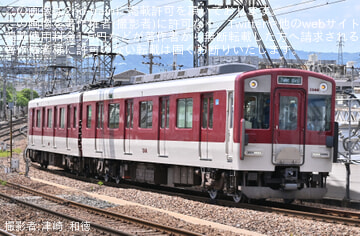 【近鉄】1233系VE44が車輪交換後の試運転を実施