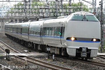 【JR西】683系B38編成吹田総合車両所本所入場回送