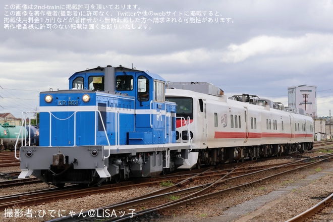 【京葉臨海】「庫マニア East i-D 見学ツアー」開催を不明で撮影した写真