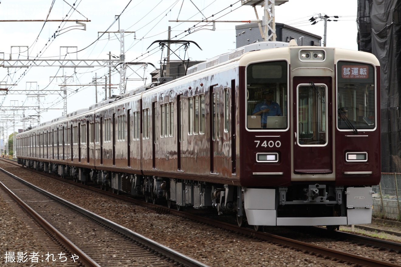 【阪急】7300系7320F(7320×8R) 正雀工場出場試運転の拡大写真