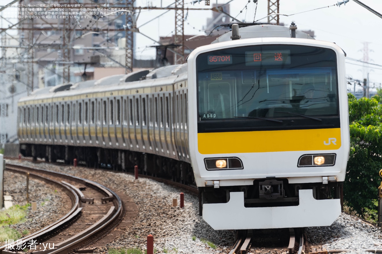 【JR東】E231系ミツA550編成 大宮総合車両センター出場回送の拡大写真