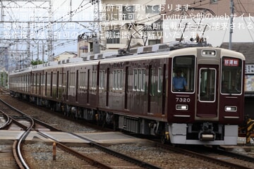 byれちゃ