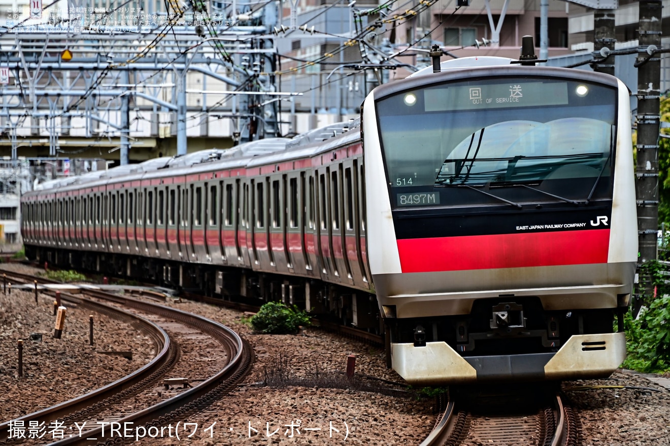 【JR東】E233系ケヨ514編成東京総合車両センター出場回送(202605)の拡大写真