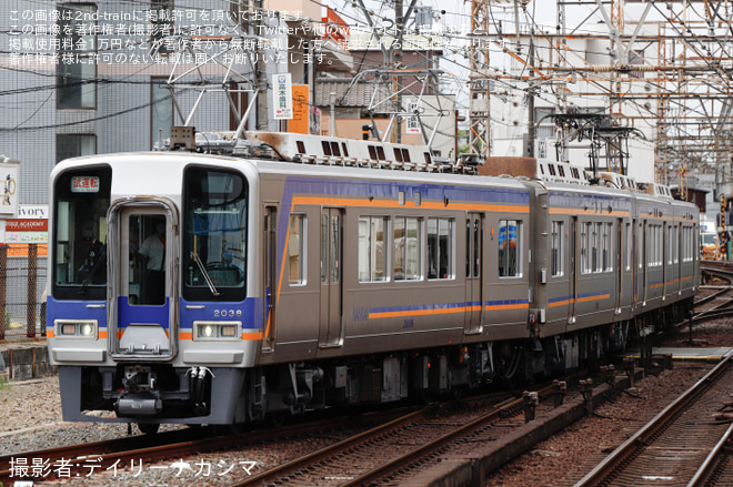 【南海】2000系2038F 千代田工場出場試運転を堺東駅で撮影した写真