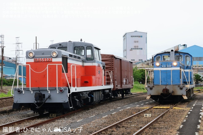 【京葉臨海】「庫マニア East i-D 見学ツアー」開催を不明で撮影した写真