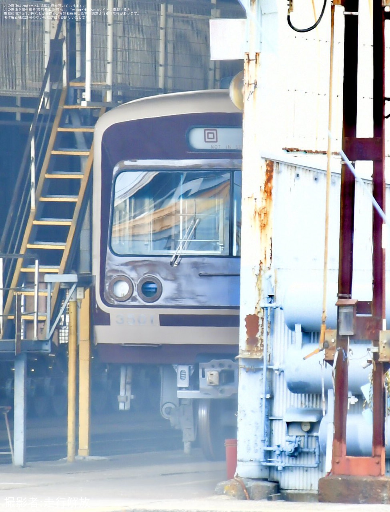 【伊豆箱】3000系3501編成が塗装変更かの拡大写真