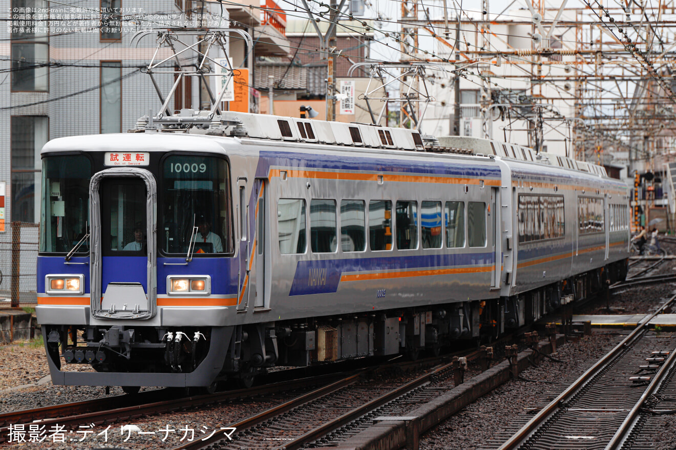 【南海】10000系10009F 千代田工場出場試運転の拡大写真