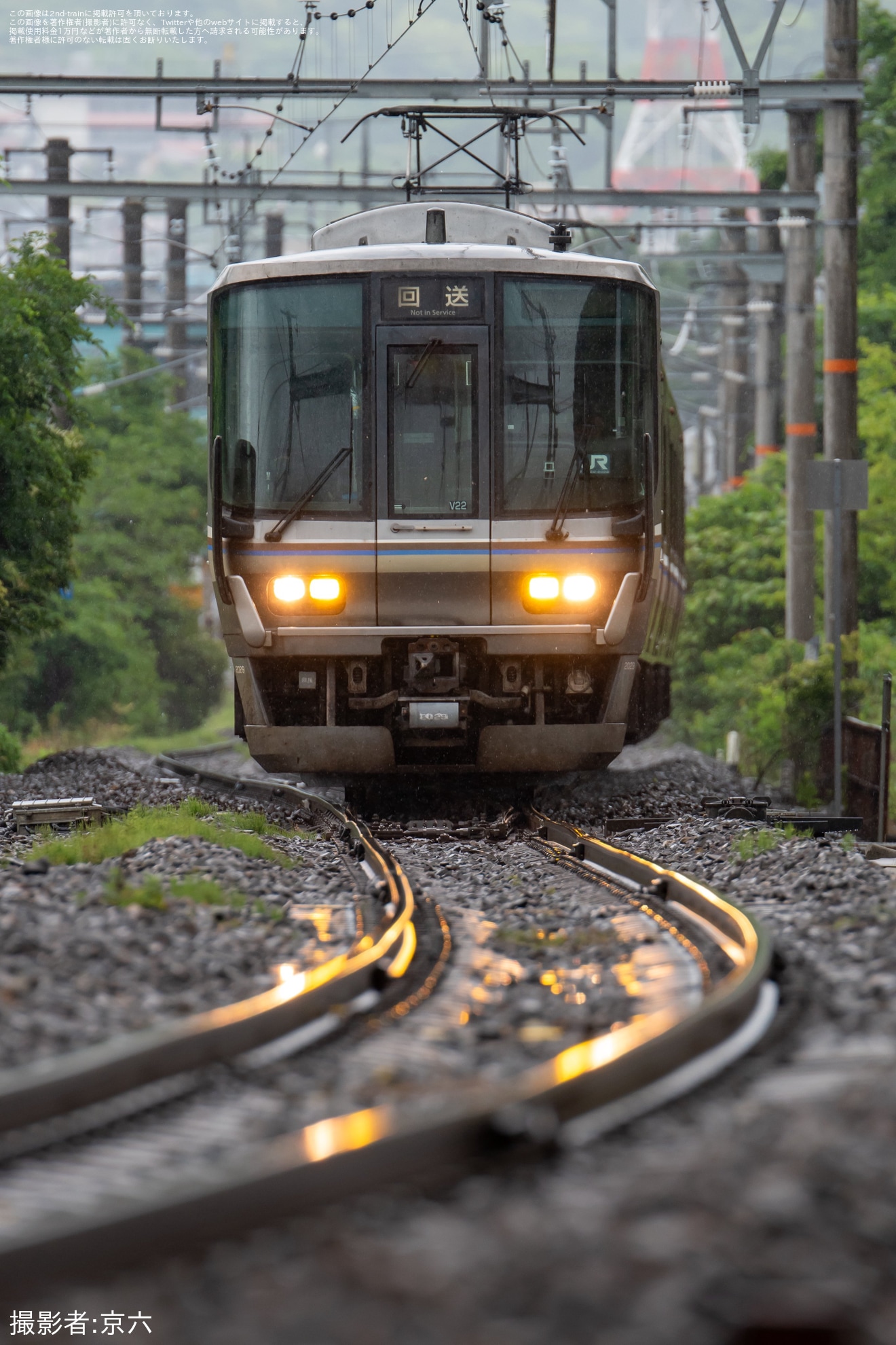 【JR西】223系V22編成が伯備線経由で後藤総合車両所本所へ入場回送の拡大写真