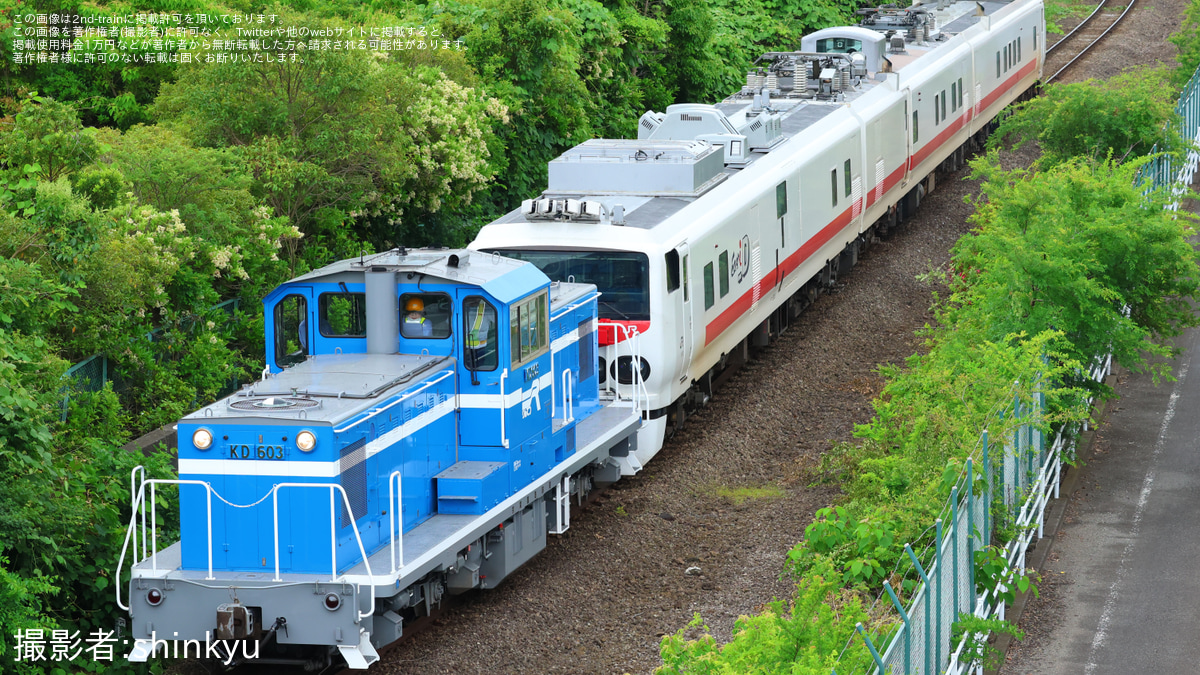 京葉臨海】KD60-3牽引によるキヤE193系 East i-D検測 |2nd-train鉄道