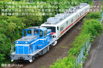 【京葉臨海】KD60-3牽引によるキヤE193系 East i-D検測