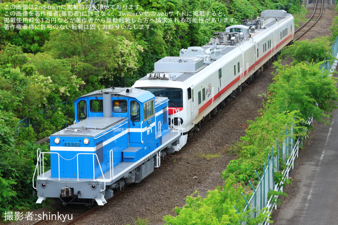 【京葉臨海】KD60-3牽引によるキヤE193系 East i-D検測を千葉貨物～蘇我間で撮影した写真